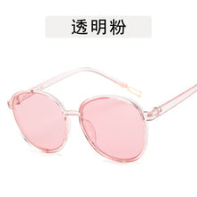 Load image into Gallery viewer, Cat Brand Design Oversized Sunglasses Women