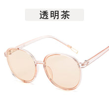 Load image into Gallery viewer, Cat Brand Design Oversized Sunglasses Women